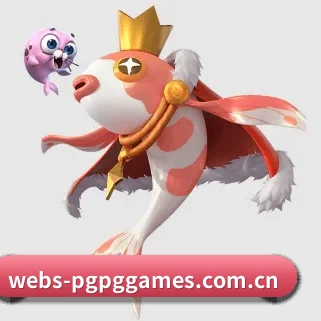 webs-pgpggames.com.cn APP 界面